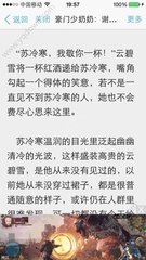 英雄联盟官网